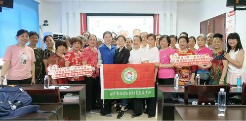 粽香飄社區(qū)，關(guān)愛(ài)暖人心——社會(huì)組織助力風(fēng)車(chē)坪社區(qū)端午主題活動(dòng)紀(jì)實(shí)